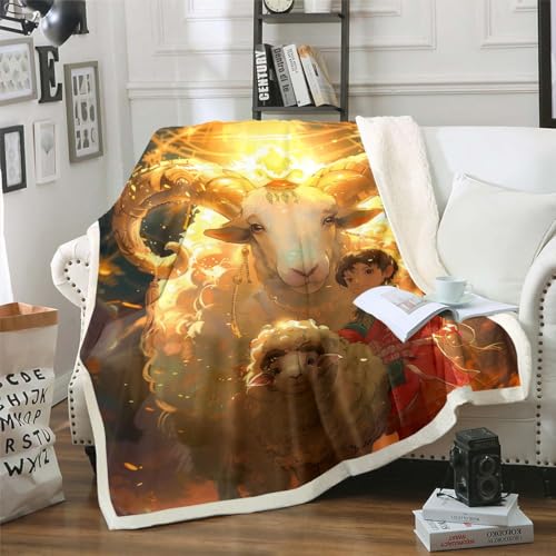 Aries Animal Throw Blanket, Anime Themed Print Brave Power Soft All Seasons, for Kids Boys Girls Baby Bedroom Decor, 30x40 Inch Flannel Blanket