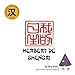 Herbert de Shengri: Simplified Character version (Chinese Edition)
