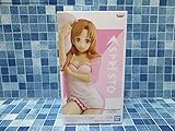 Sword Art Online Alicization Lycoris Espresto Asuna - Figura decorativa (PVC, 18 cm)