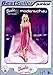 Produktbild Barbie: Modenschau [BestSeller junior]