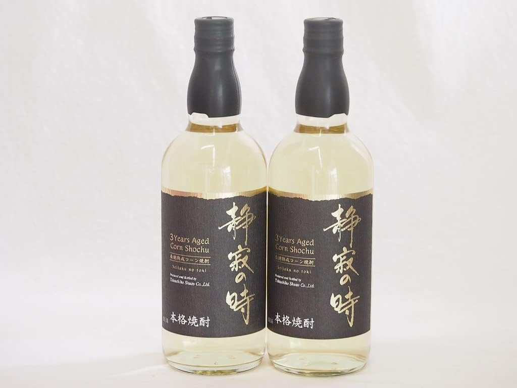 2本セット 100%とうもろこし樫樽長期貯蔵焼酎 静寂の時25度 (宮崎県) 720ml&times;2本