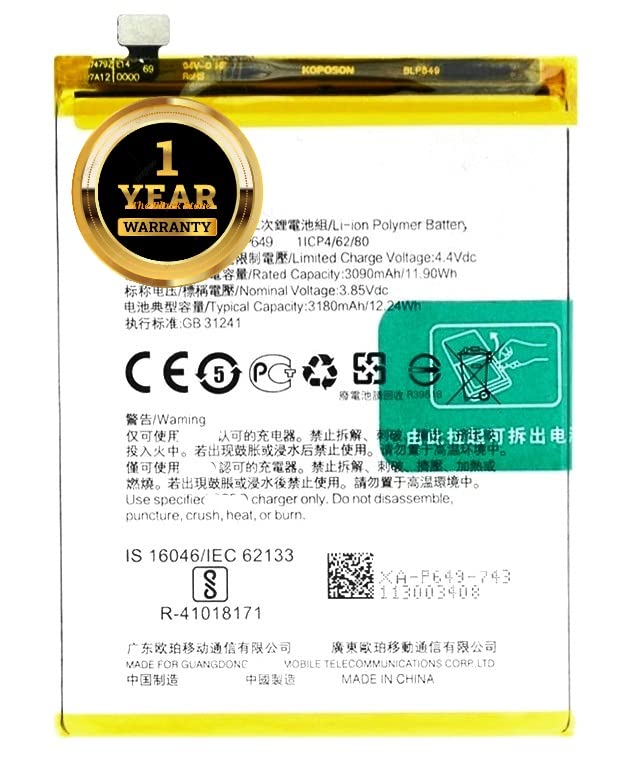 Image of Original BLP649 Battery Compatible with Oppo A83-2018 / CPH1729, CPH1827
