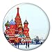 Rusia, Moscú Imán de Nevera, imánes Decorativo, abridor de Botellas, Ciudad turística, Viaje, colección de Recuerdos, Regalo, Pegatina Fuerte para Nevera