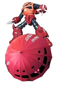 機動戦士ガンダム　シャア専用ズゴックモノアイ傘 シャア専用の赤い傘 ズゴックモノアイデザイン 赤い彗星 機動