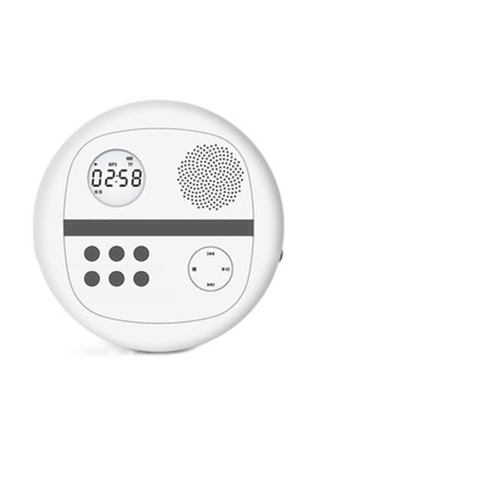 Lecteur CD répéteur blanc : la solution portable pour écouter vos MP3 et réviser vos cours