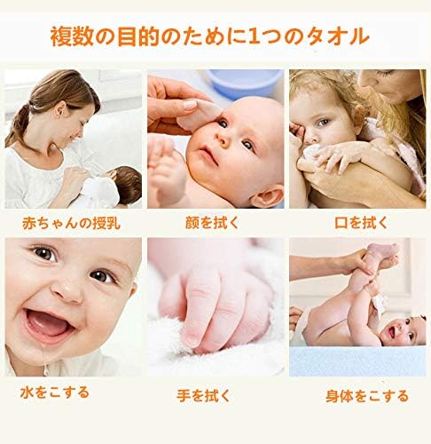 Amazon 6層ガーゼ ベビービブ赤ちゃん用タオル100 コットン ハンカチ 5枚組 5枚組 青 ガーゼ ガーゼハンカチ ベビー マタニティ 通販