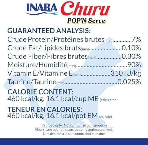 INABA Churu Pop'N Serve Jelly Cat Treat with Vitamin E & Taurine, 34 gram Cup, 8 Cups, Chicken Recipe - 2
