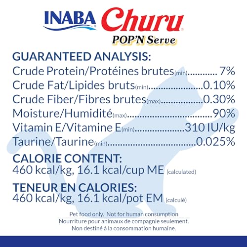 INABA Churu Pop'N Serve Jelly Cat Treat with Vitamin E & Taurine, 1.2 Ounce Cup, 8 Cups, Tuna & Bonito Flakes Recipe - image 3