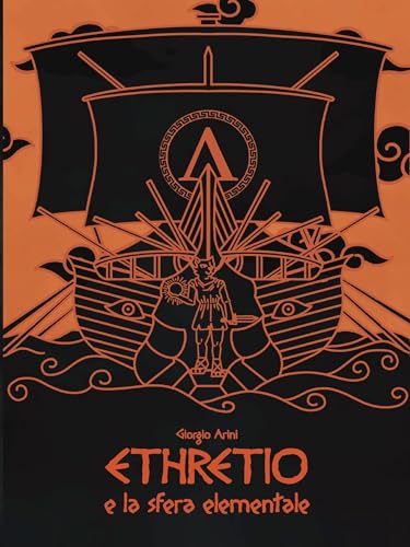 Ethretio e la sfera elementale (Italian Edition)