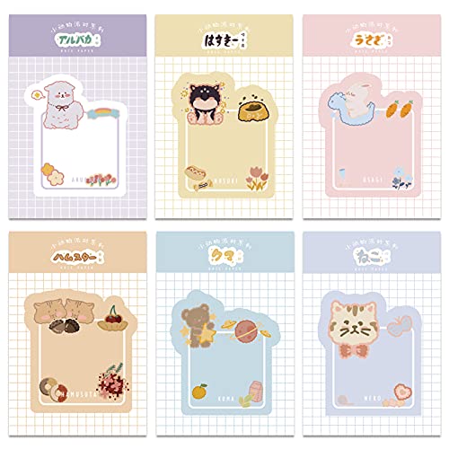 ポスト 動物 メモ帳 付箋の人気商品 通販 価格比較 価格 Com
