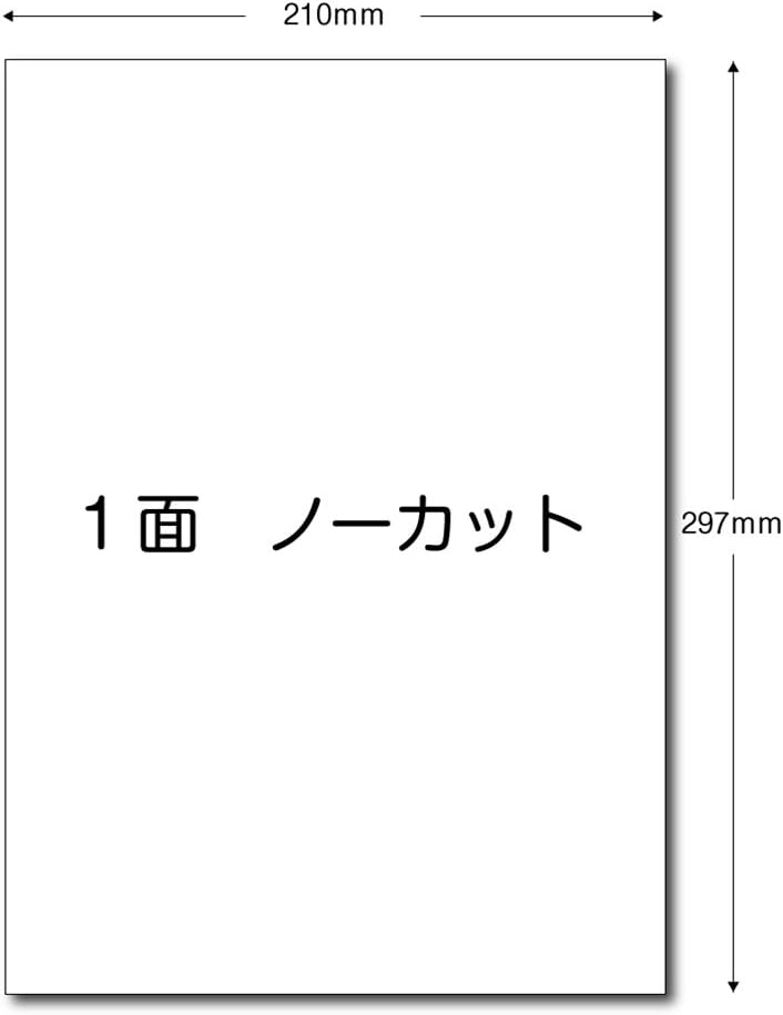 Yamato menu mock label A4 white MCL-A4-5 (japan import)