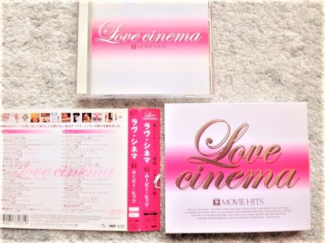 Amazon.co.jp: B【 Love cinema MOVIE HITS 2枚組CD 】国内盤（解説