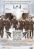 Soar into The Sun / Return To Base Korean Dvd (Bonus Features Included) NTSC All Region Korean Audio with English/Chinese Sub