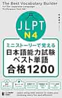 トレーニングペーパー　ノングレード国語　高校受験レベルB トレーニングペーパー ノングレード国語 高校受験レベルB