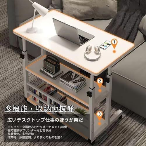 JOYBEST ベッドサイドテーブル キャスター付き グレー 収納 高さ調節 昇降式テーブル(60cm~90cm) 組み立て簡単 ベッドサイドデスク パソコンデスク 机 多機能 小型家具 安定 角が丸い 作業台 家庭用 化粧/学習/仕事テーブル【60*40cm、ダークグレー】 [2]