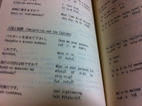 Amazon.co.jp: 岩佐 嘉親: books, biography, latest update