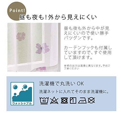 Amazon｜Disney(ディズニー) 塔の上のラプンツェル [選べる157