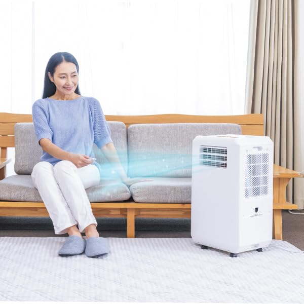 Amazon | イージークーラー(除湿冷風モード搭載) | スポットクーラー