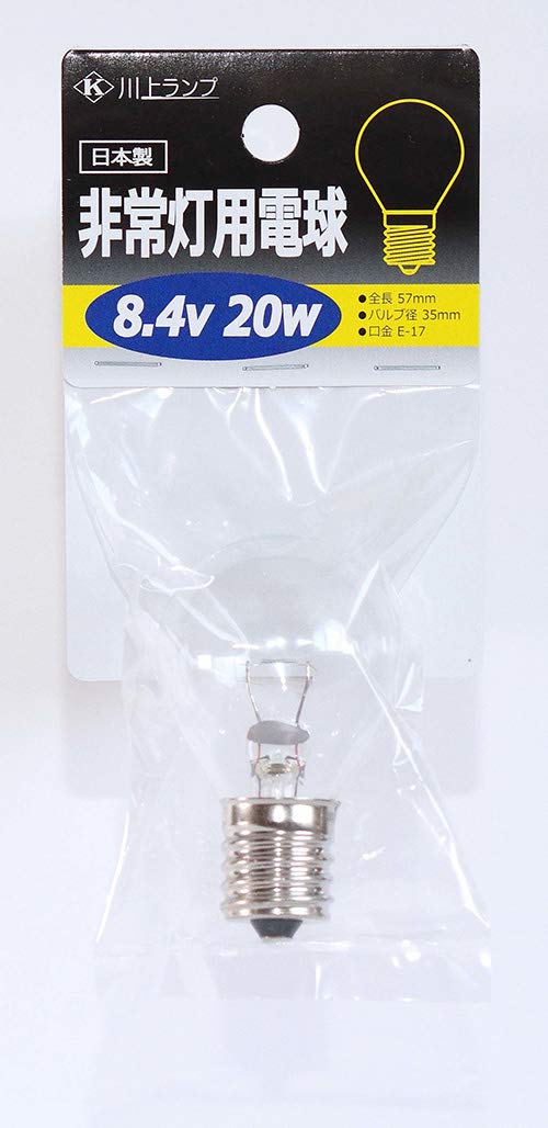 非常灯用電球 PIL8.4V20WS35E17 40個セット 非常灯用電球 PIL8.4V20WS35E17 40個セット