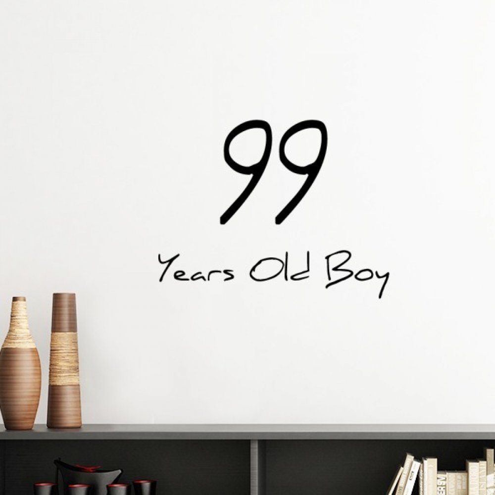 Sticker mural bleu marin silhouette 99 ans pour chambre d'enfant