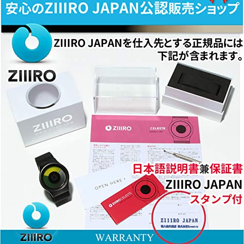 ZERO WATCHES(HK)LIMITED Z0005WGYG
