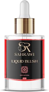 Aker Fassi Liquid Blush - Natural Moroccan Beauty for Cheeks and Lips