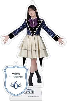 正源司陽子 Happy Magical Tour 2024オープニング衣装サイン 日