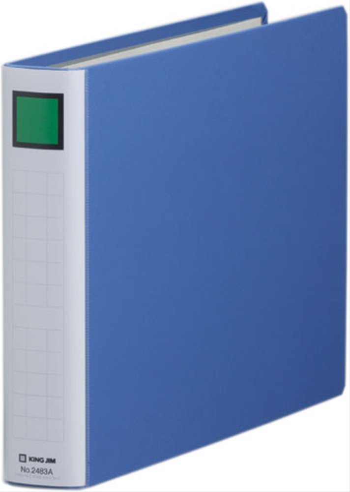 Fichiers SDDE A4E bleu Roi Jim King pour ranger les documents larges et plans A4 - 8