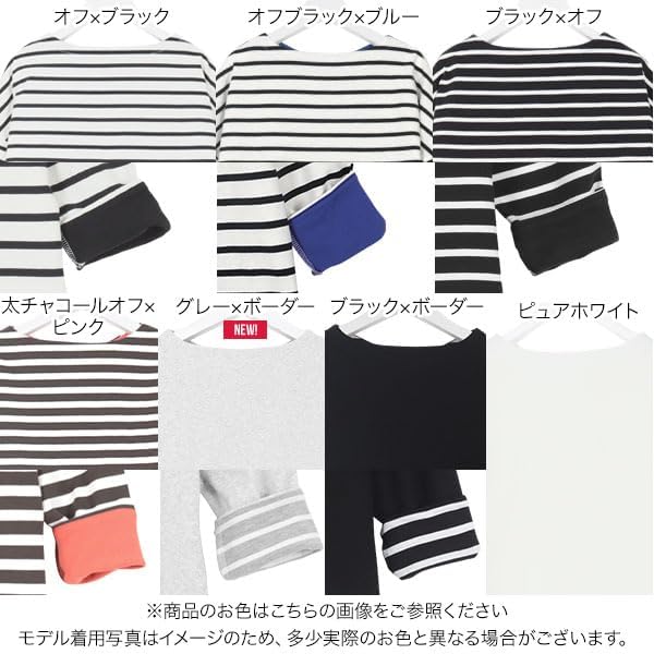 小柄な方でも着やすいボックスシルエット
