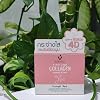 Pink Collagen Radiant & Firm Overnight Mask 100 Ml.