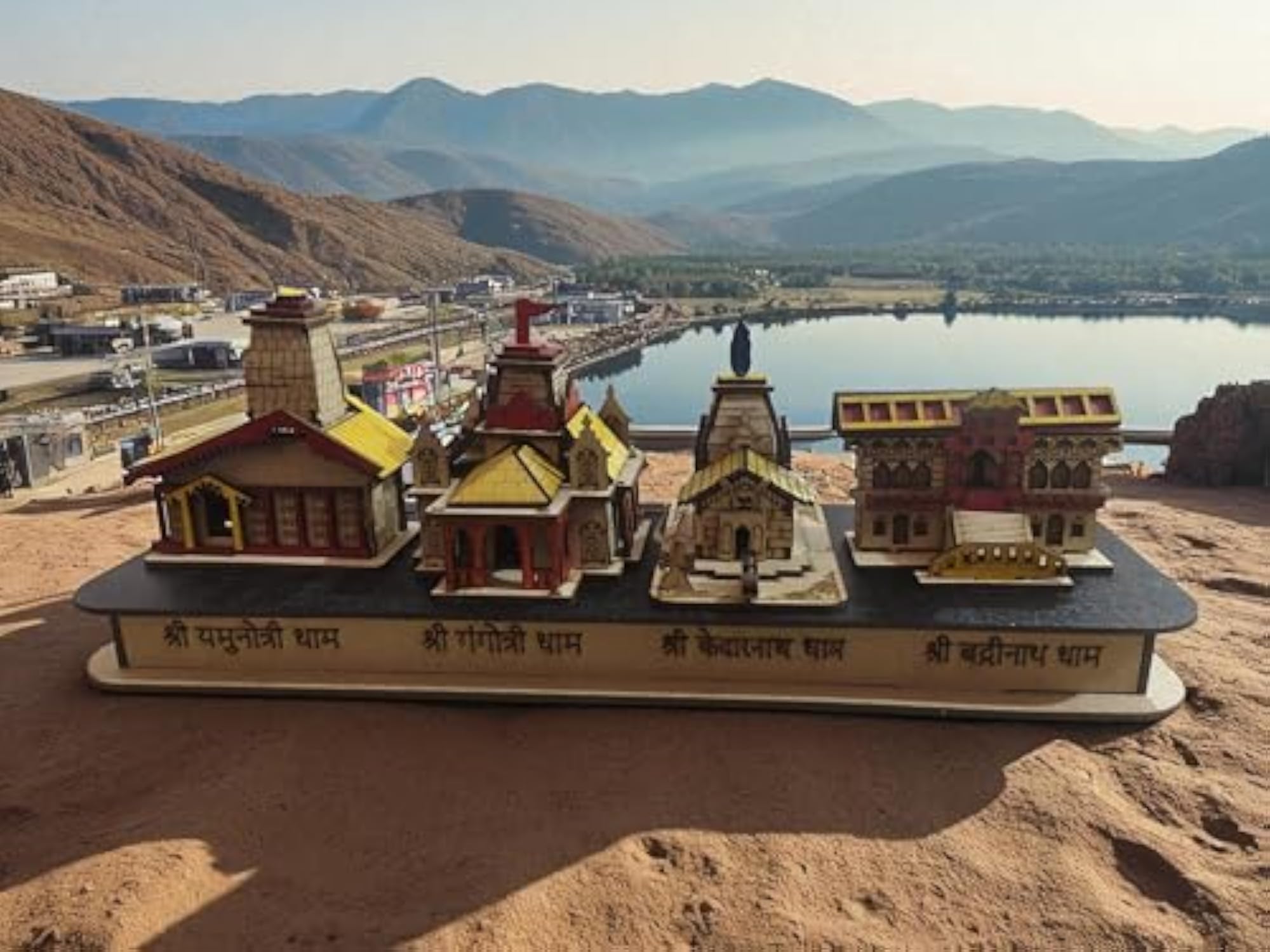 4 Dham Temple in 3D for Home Office