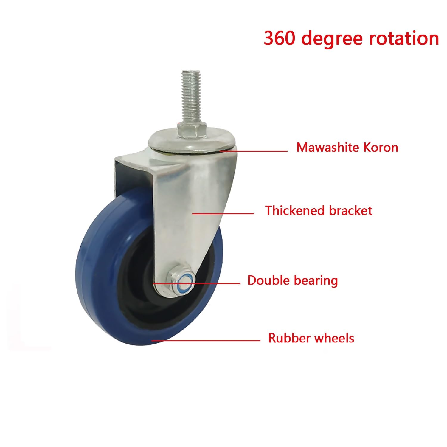 75mm M10*30mm roulettes à Tige Filetée, roulettes Pivotantes avec Frein, Capacité de Charge 240kg, Roues en Caoutchouc Silencieuses, Lot de 4(with Brake,5inch)