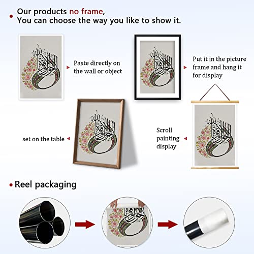 Canvas Wall Art For Living Room Arabic Calligraphy Abstract Oil Painting On Canvas Unframe Decoration Islamic Handwriting Prints Home Decoration For Wall Decor Bedroom Porch Office Home Decor 12X18Inch #TOP1