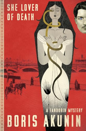 She Lover of Death (Fandorin Mystries)