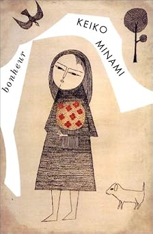 Keiko Minami Japanese Edition