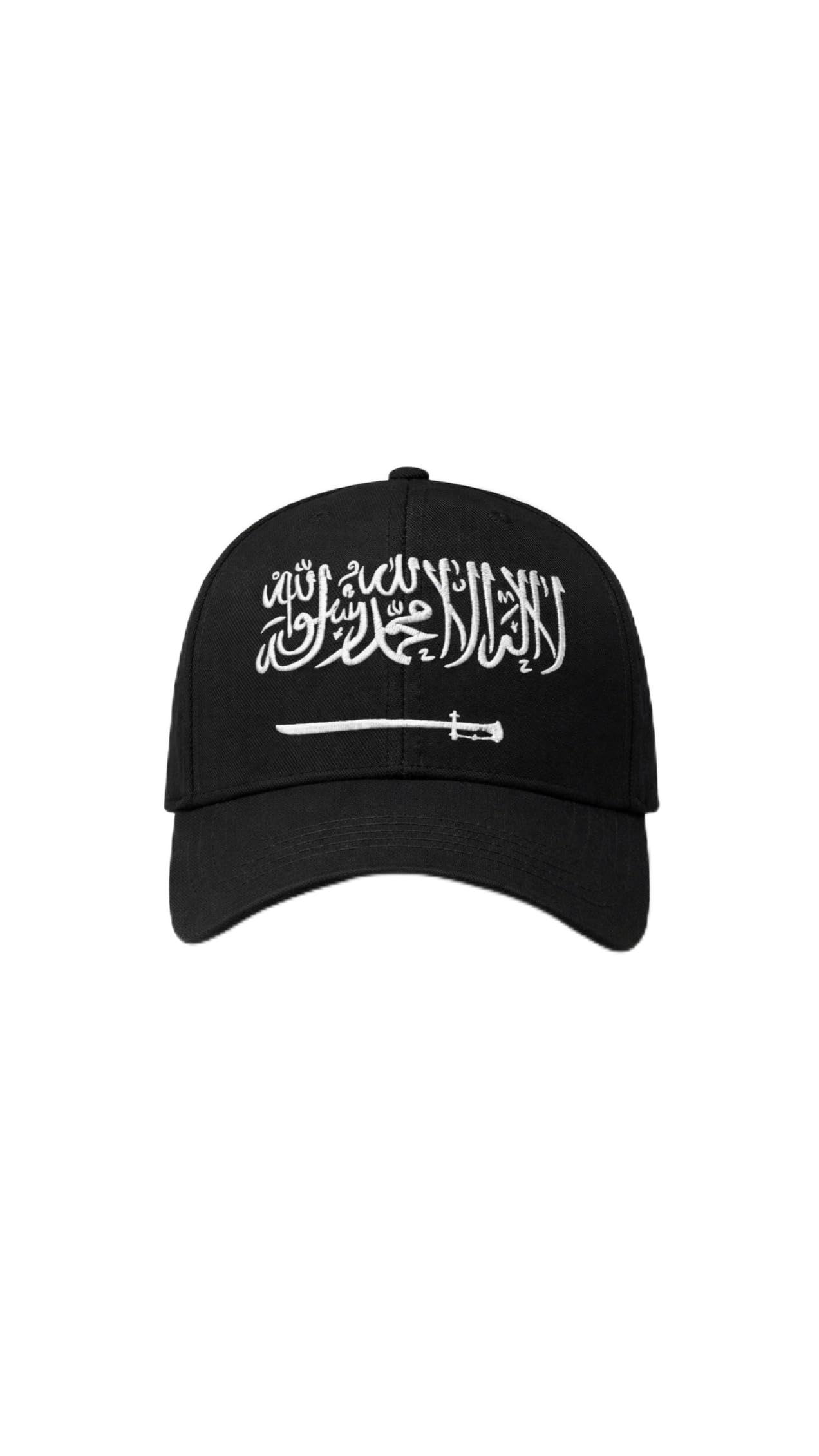 Islamic Kalma Cap – Premium Arabic Calligraphy Embroidered Hat Black-image-9