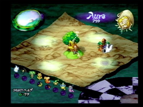 Amazon Com Legend Of Mana Playstation Video Games