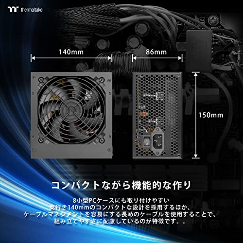 Thermaltake 600W 80 Plus Active PFC Smart Power Supply - image 4