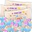 Valentines Day Conversation Hearts