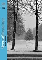 Chtenia: Readings from Russia (05): Winter Holidays 1492779229 Book Cover