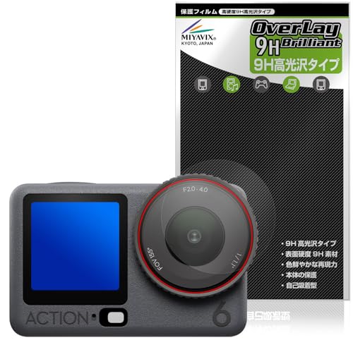 ~rbNX DJI Osmo Action 6 JY Ή ی tB PET dx 9H  KX̍dx {