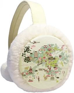 Bem-vindo à China Mapa de Hong Kong Winter Ear Warmer Cable Knit Furry Fleece Earmuff Outdoor