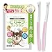 全3サイズ 犬 歯ブラシ 獣医師推薦 極小極密極柔ブラシ ピカキラナノ 超小型犬用 犬用歯ブラシ 超小型犬 犬歯ブラシ 歯磨き チワワ ガイドブック付 VEGAHOPE PKNCZ