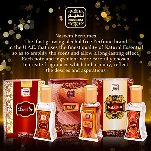 Naseem Jameelah Perfume Oil Rollerball Alcohol Free With Composition Of Rose Jasmine Fruity Musk Long Lasting Arabian Fragrance Oil For Women 0.81 Fl Oz #TOP6