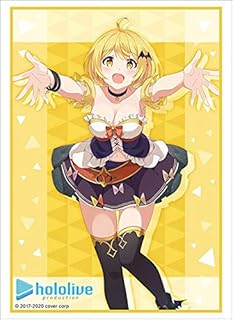 ブシロードスリーブコレクション ハイグレード Vol.2736 ホロライブプロダクション『夜空メル』hololive 2nd fes. Beyond the Stage ver.