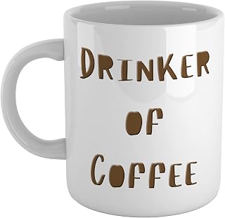 Drinker of Coffee | UK Seller | Ceramic mug | Mug for Coffee or Tea Lovers | Friend gift | Birthday idea | Inspirational gift