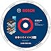 Produktbild Bosch Professional 1x Expert Diamond Metal Wheel Große Trennscheiben (für Gusseisen, Ø 230 mm, Zubehör Großer Winkelschleifer)