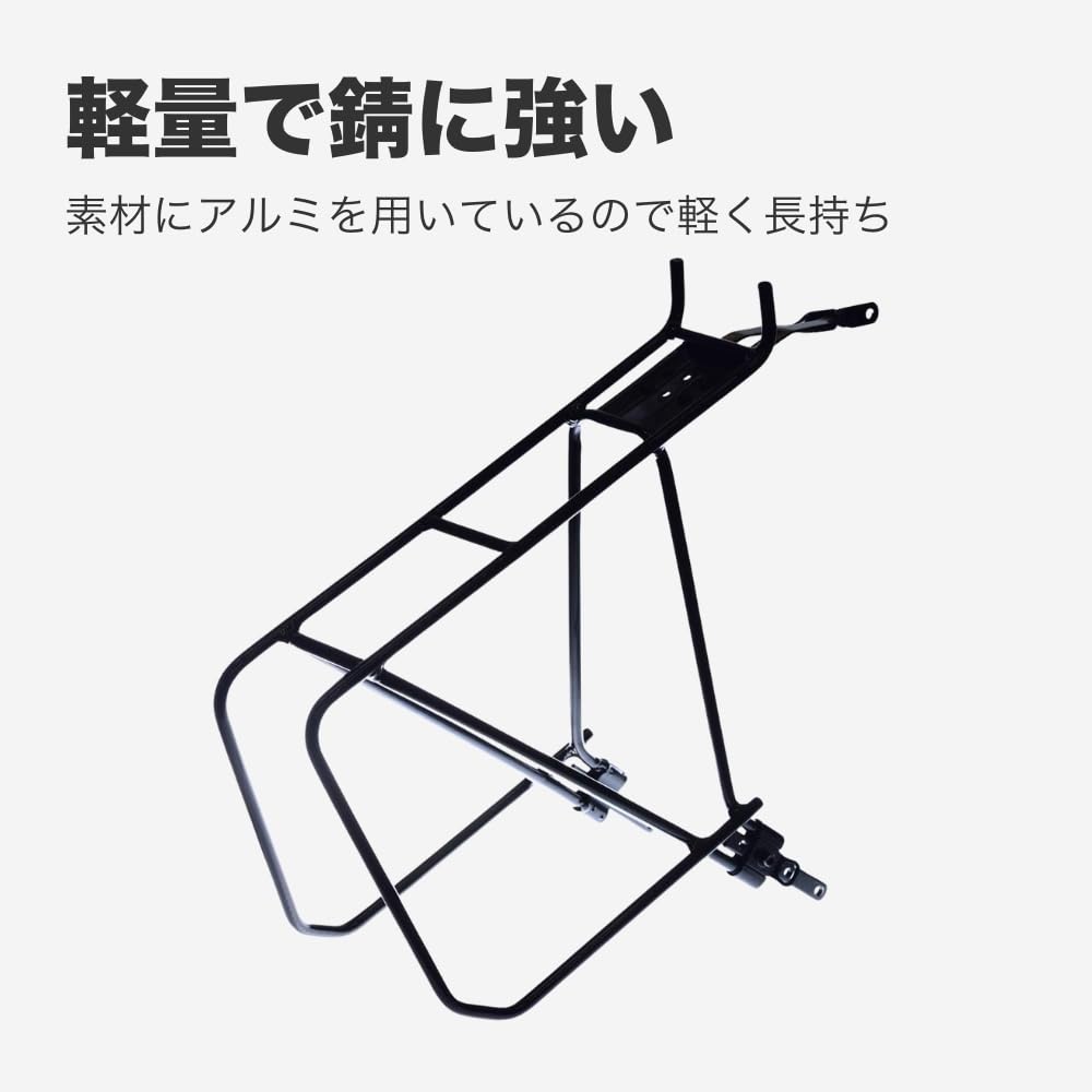 自転車用　リアキャリアパニアセット Amazon | ライトウェイ(RITEWAY) 自転車 パニアバッグ対応オフセット