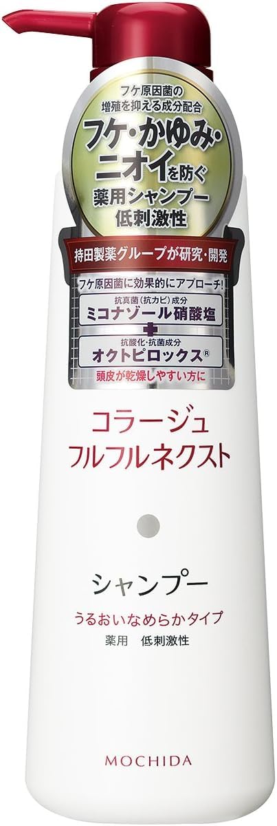 Amazon | コ ラ ー ジュ フルフル ネクストシャンプー うるおい