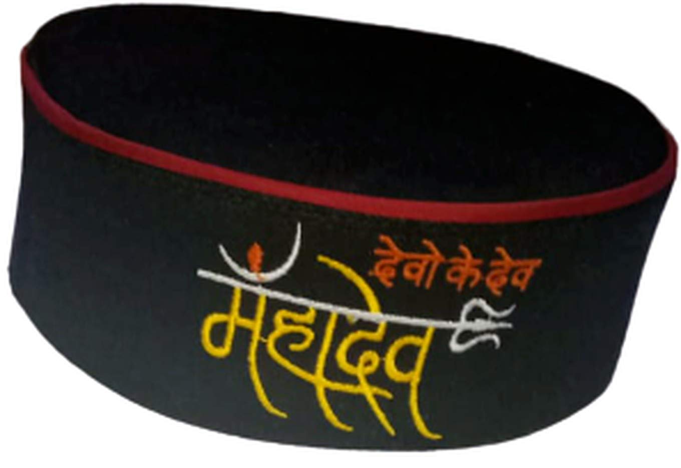 MAHADEV Logo Cap-image-45